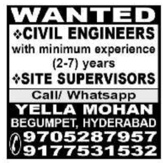 Job Vacancy: Civil Engineers & Site Supervisors