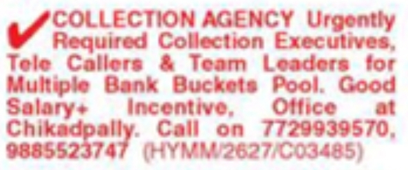 Job Vacancy: Collection Executives, Telecallers & Team Leaders