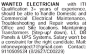 Job Vacancy: Commercial & Site Electrician