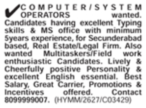 Job Vacancy: Computer and System Operators