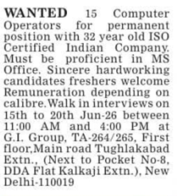 Job Vacancy: Computer Operators Walk-In Interview in New Delhi