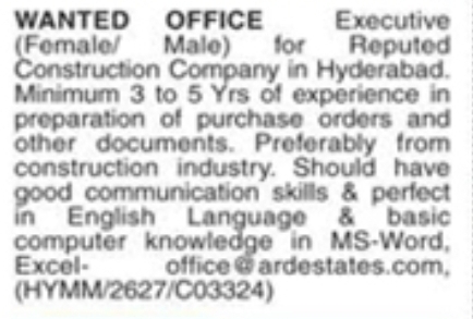 Job Vacancy: Construction Company Office Executive