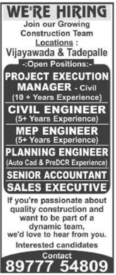 Job Vacancy: Construction Engineering Team in Vijayawada