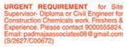 Job Vacancy: Construction Site Supervisor