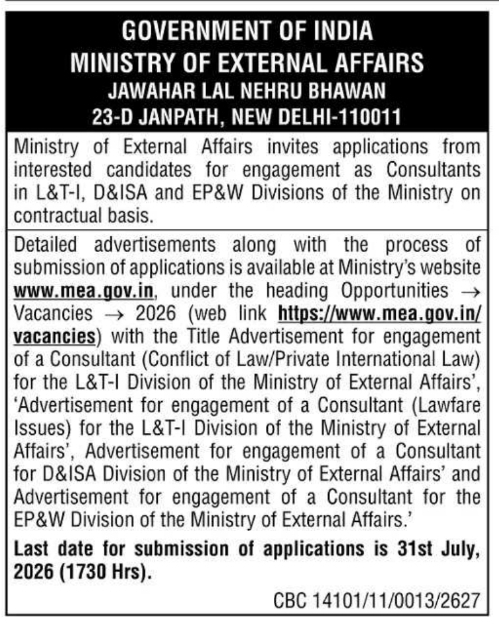 Job Vacancy: Contractual Consultant Positions