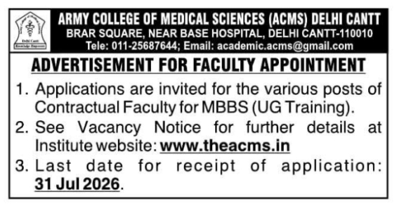 Job Vacancy: Contractual Faculty Appointments for MBBS