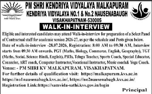 Job Vacancy: Contractual Teachers Walk-In Interview