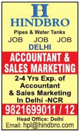 Job Vacancy: Corporate Accountants & Sales Executives at Hindbro