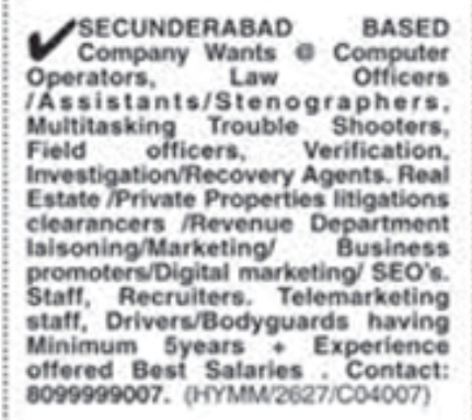 Job Vacancy: Corporate & Field Staff