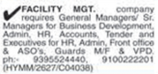 Job Vacancy: Corporate Personnel for Facility Management