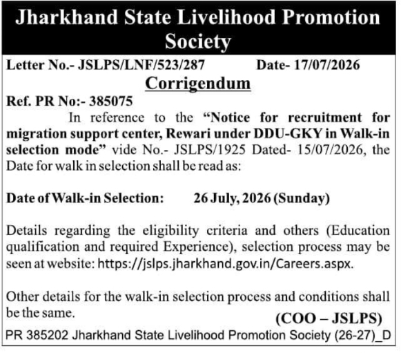 Job Vacancy: Corrigendum for Walk-in Selection Date Extension