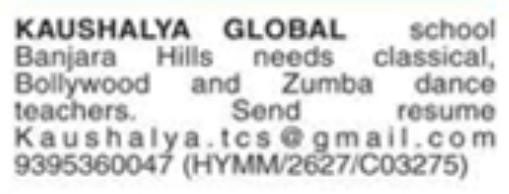 Job Vacancy: Dance Teachers at Kaushalya Global School
