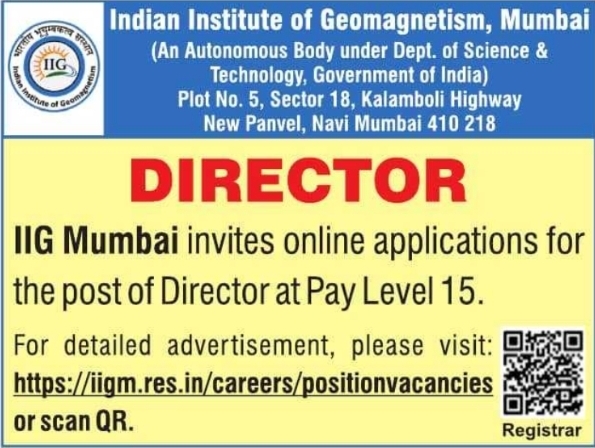 Job Vacancy: Director Recruitment at Indian Institute of Geomagnetism Mumbai