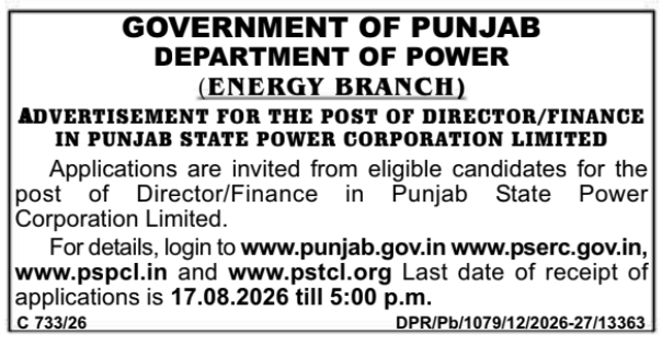 Job Vacancy: Director/Finance Recruitment at Punjab State Power Corporation Limited