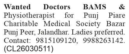 Job Vacancy: Doctors and Physiotherapists