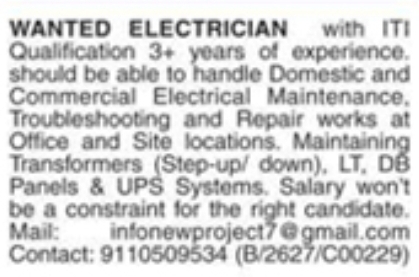 Job Vacancy: Electrician at Info New Project