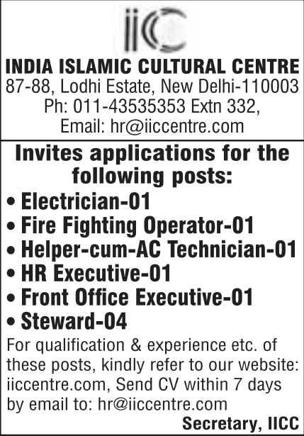 Job Vacancy: Electrician Tech HR and Staff India Islamic Cultural Centre
