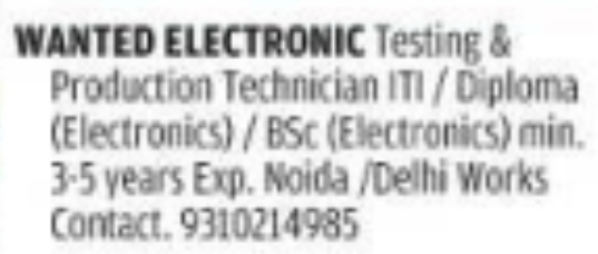 Job Vacancy: Electronic Testing & Production Technician