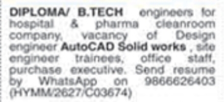 Job Vacancy: Engineers and Office Staff at Cleanroom Company