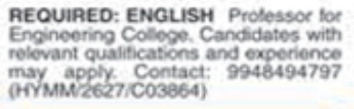 Job Vacancy: English Professor