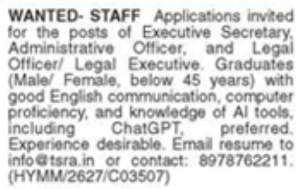 Job Vacancy: Executive, Administrative & Legal Staff