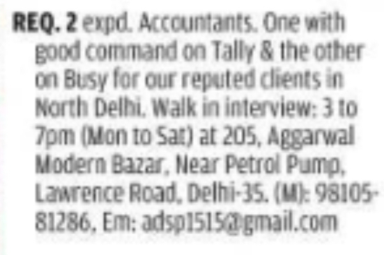 Job Vacancy: Experienced Accountants
