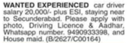 Job Vacancy: Experienced Car Driver and House Maid