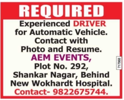 Job Vacancy: Experienced Driver