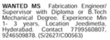 Job Vacancy: Fabrication Engineer