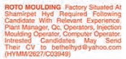 Job Vacancy: Factory Staff at Roto Moulding Unit