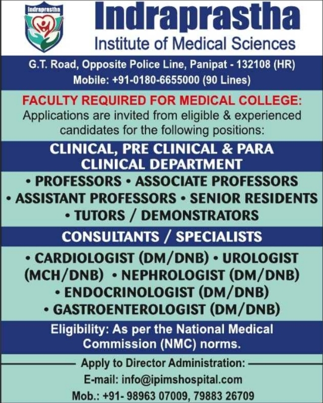 Job Vacancy: Faculty and Consultants at Indraprastha Medical Institute
