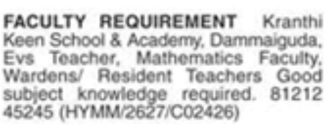 Job Vacancy: Faculty and Hostel Staff Recruitment at Kranthi Keen School & Academy