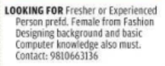 Job Vacancy: Fashion Designer
