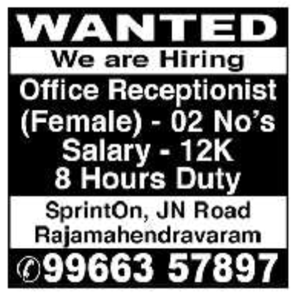 Job Vacancy: Female Office Receptionist (SprintOn)