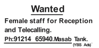 Job Vacancy: Female Staff for Reception and Telecalling