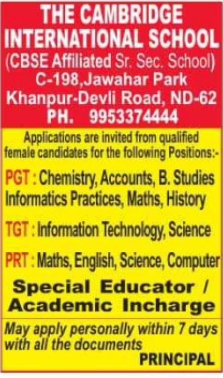 Job Vacancy: Female Teachers and Academic Incharge at The Cambridge International School