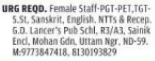 Job Vacancy: Female Teaching and Office Staff