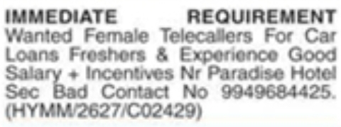 Job Vacancy: Female Telecallers for Car Loans