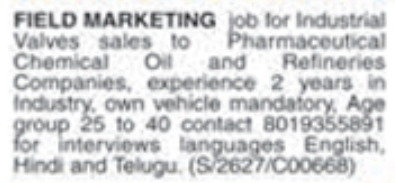 Job Vacancy: Field Marketing Executive for Valves Sales