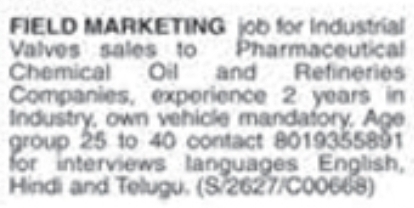 Job Vacancy: Field Marketing for Industrial Valves