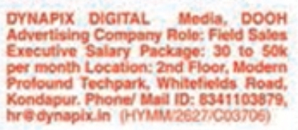 Job Vacancy: Field Sales Executive at Dynapix Digital Media