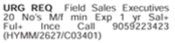 Job Vacancy: Field Sales Executives