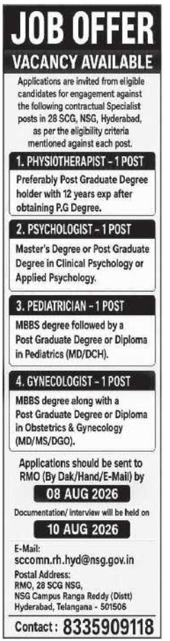 Job Vacancy for Contractual Specialist Posts at NSG Hyderabad