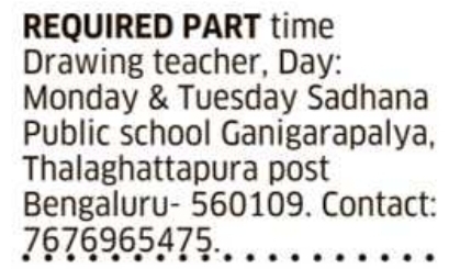 Job Vacancy for Part-Time Drawing Teacher