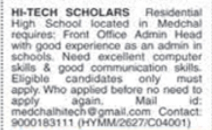 Job Vacancy: Front Office Admin Head