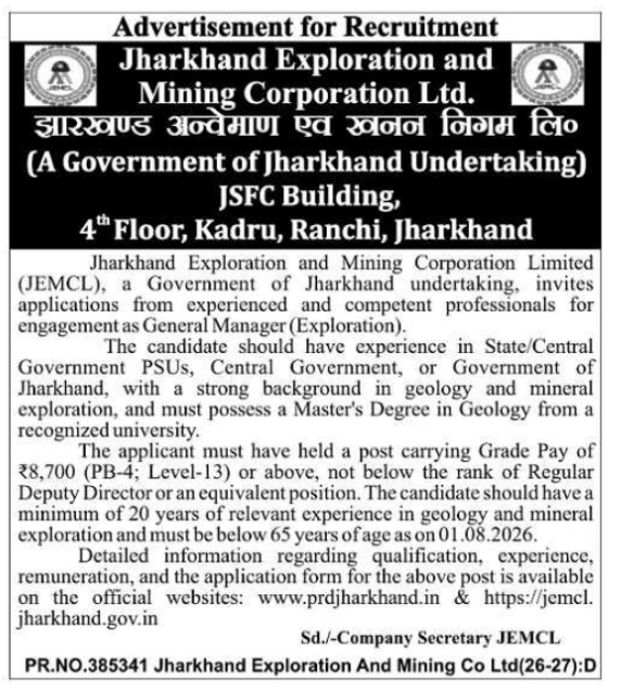 Job Vacancy: General Manager at Jharkhand Exploration and Mining Corporation Ltd.