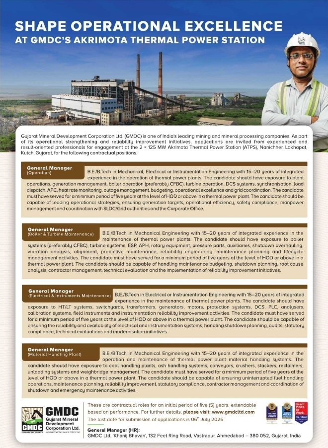 Job Vacancy: General Manager Contractual Recruitment at GMDC Akrimota Thermal Power Station