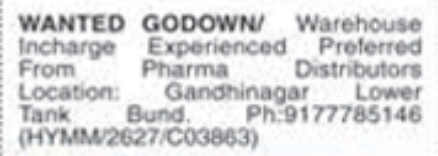 Job Vacancy: Godown Incharge for Pharma Distributors