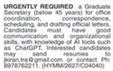 Job Vacancy: Graduate Secretary