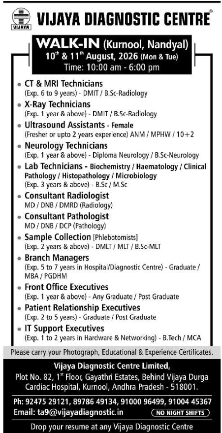 Job Vacancy: Healthcare & IT Staff Walk-In at Vijaya Diagnostic Centre